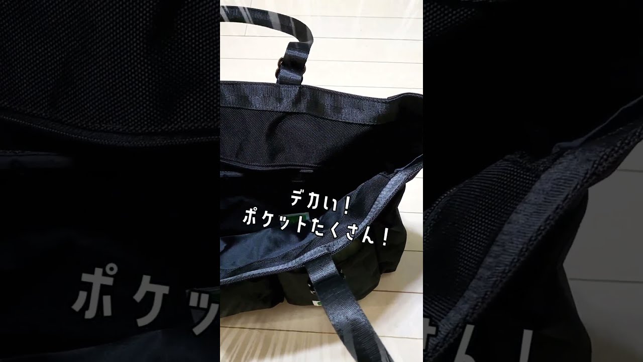 AWESOME TOTE BAG TOKUI VIDEO STORE トート TOKUI VIDEO STORE】AWESOME TOTE BAG