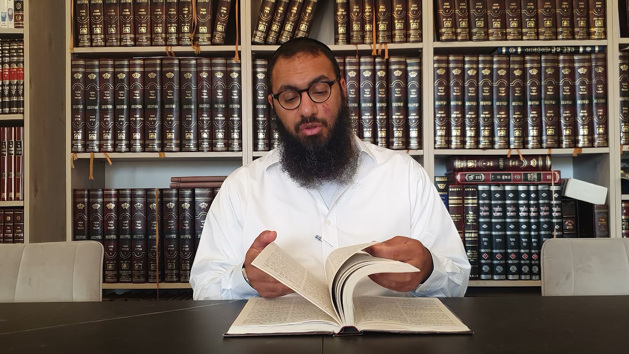 אור החיים יומי - פרשת דברים - מאמר ג'- הרב ברק בן ניסן שליט"א