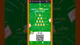 Kamate App Se Paise Kaise Kamaye 💰 | Kamate WhatsApp Withdrawal Proof | New Earning App 2025