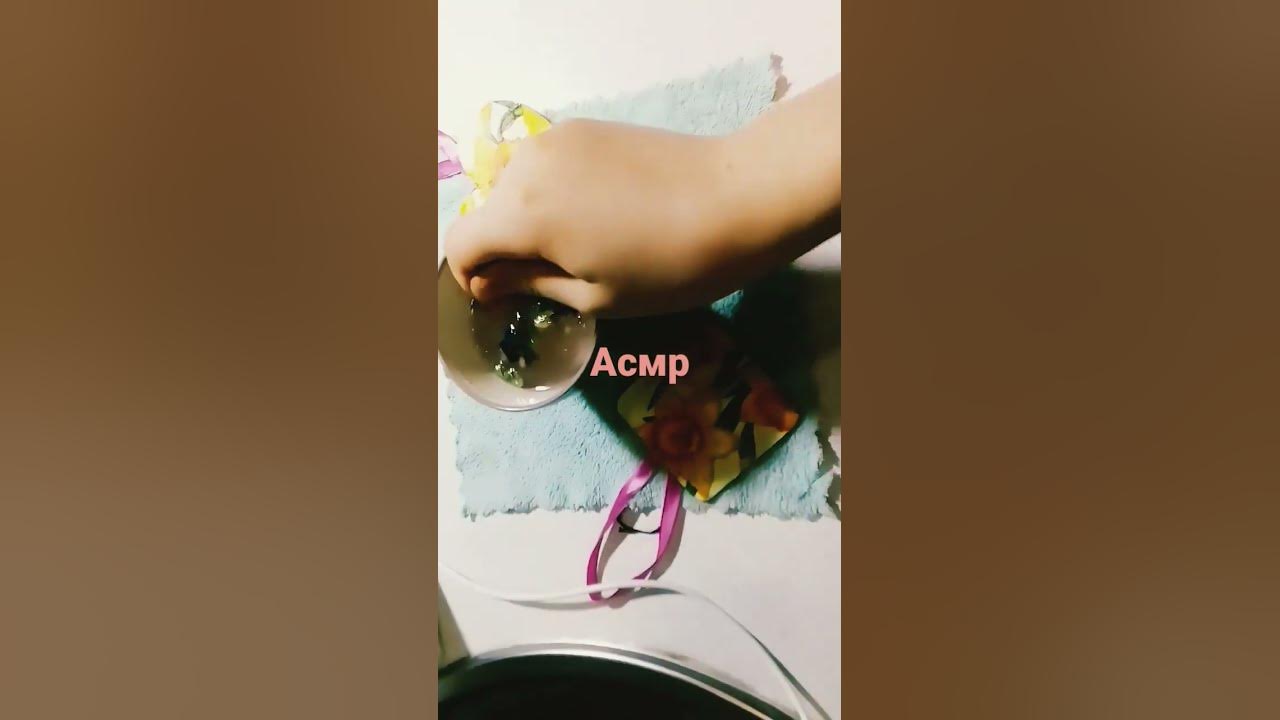 асмр - YouTube