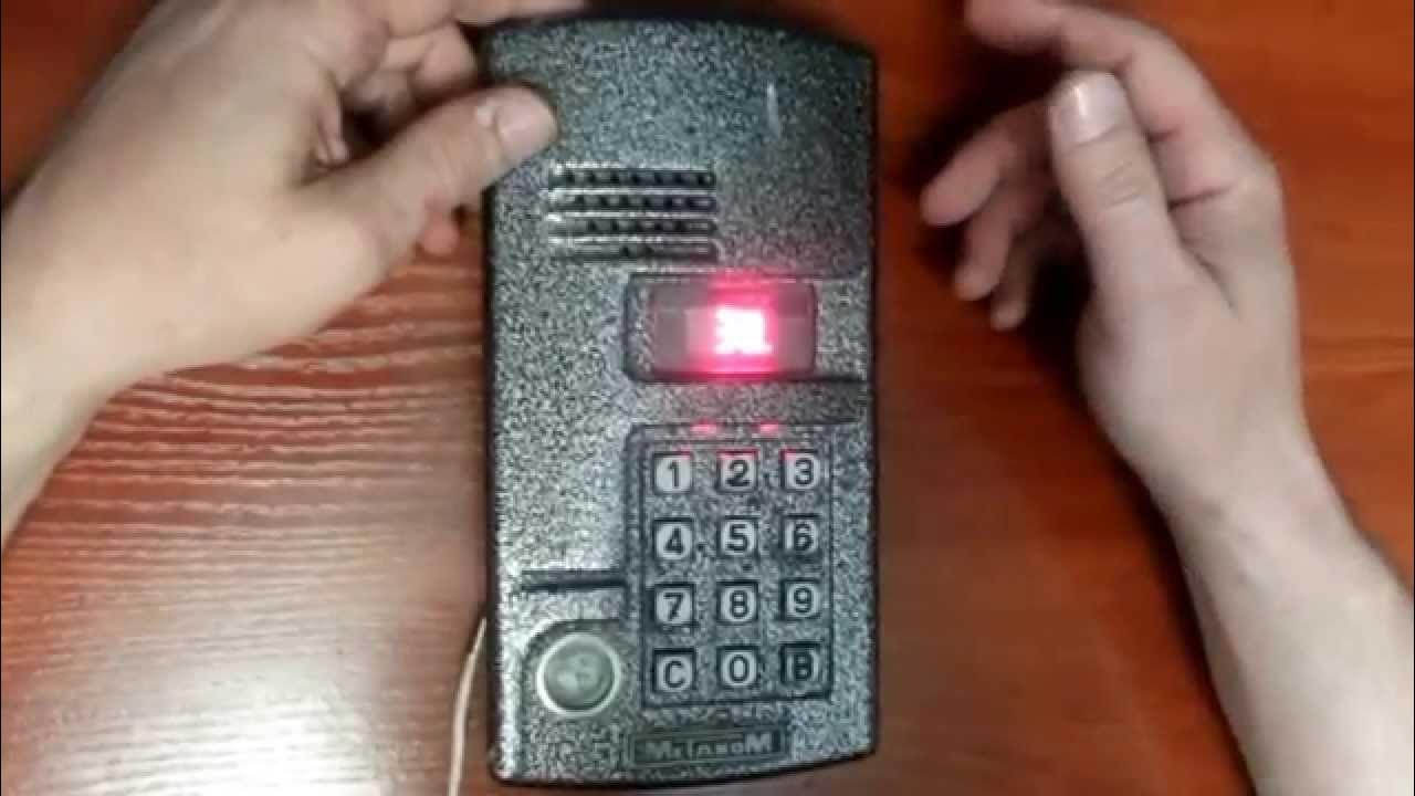 Программирование ключей домофона. Как прописать домофон. Универсальный домофонный ключ элтис. 1и. Как прописать домофон.