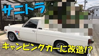 mqdefault.jpg