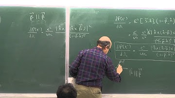 Electromagnetic Theory II - Lecture 25.1