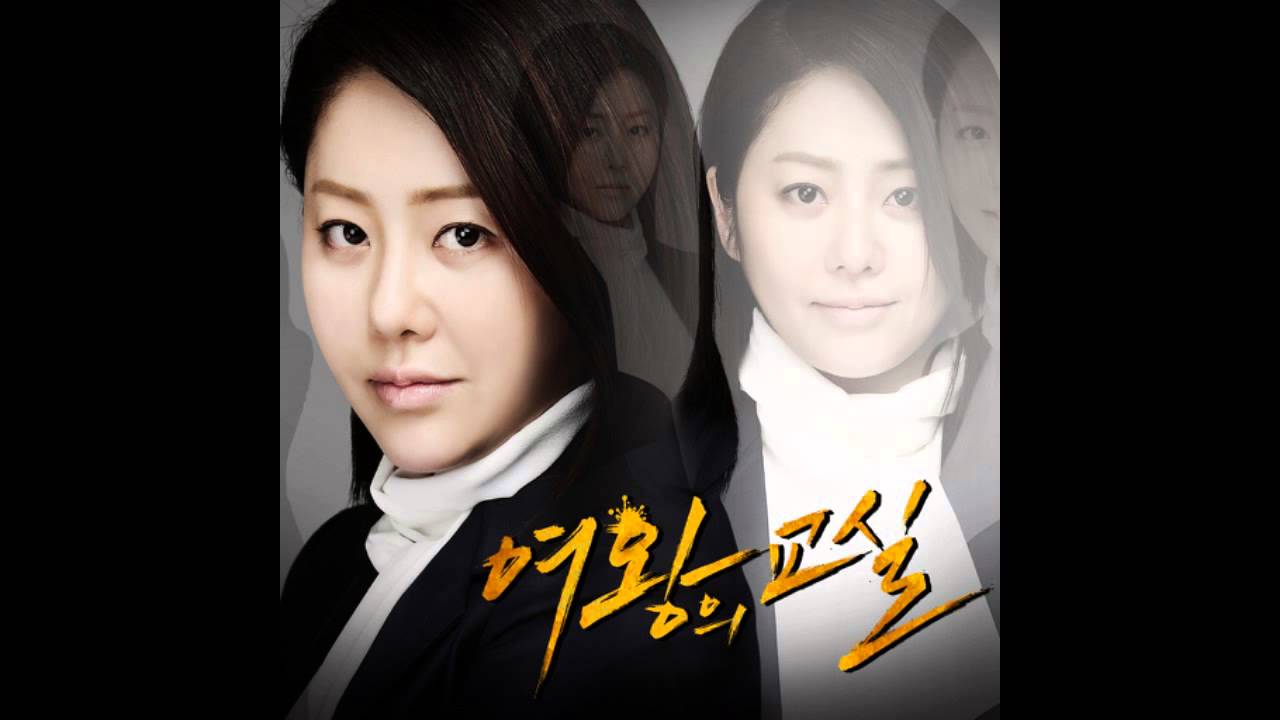 Sunny (써니) [Girls' Generation] - The 2nd Drawer (두번째 서랍  