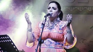 Nadia Baroud 2017 Aray-Arayiw Live Spécial Fête Kabyle 2017Kabyle 2017
