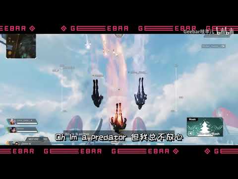 这首《Hacker boy 88》马思唯听完直接开了把Apex