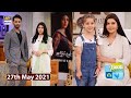 Good Morning Pakistan - Drama Serial 'Neeli Zinda Hai' Cast Special - 27th May 2021 - ARY Digital