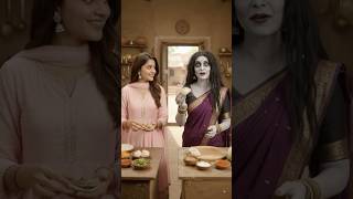 Aisha Aur Bhootni Ka Momo Cooking Challenge 😱🥟 | Kaun Banayega Sabse Tasty Momos? #shorts #like