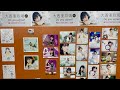 大西亜玖璃 1stアルバム「Do you agree?」発売記念 衣装&amp;写真展示 あぐぽんフォトスポット サイン色紙