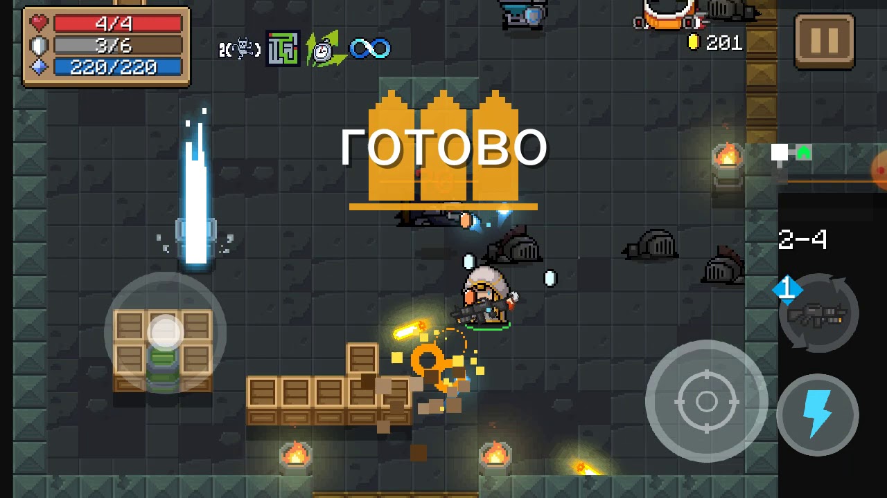 9. снежная обезьяна соул кнайт. соул кнайт 4. Soul knight 4. соул кнайт уровни.