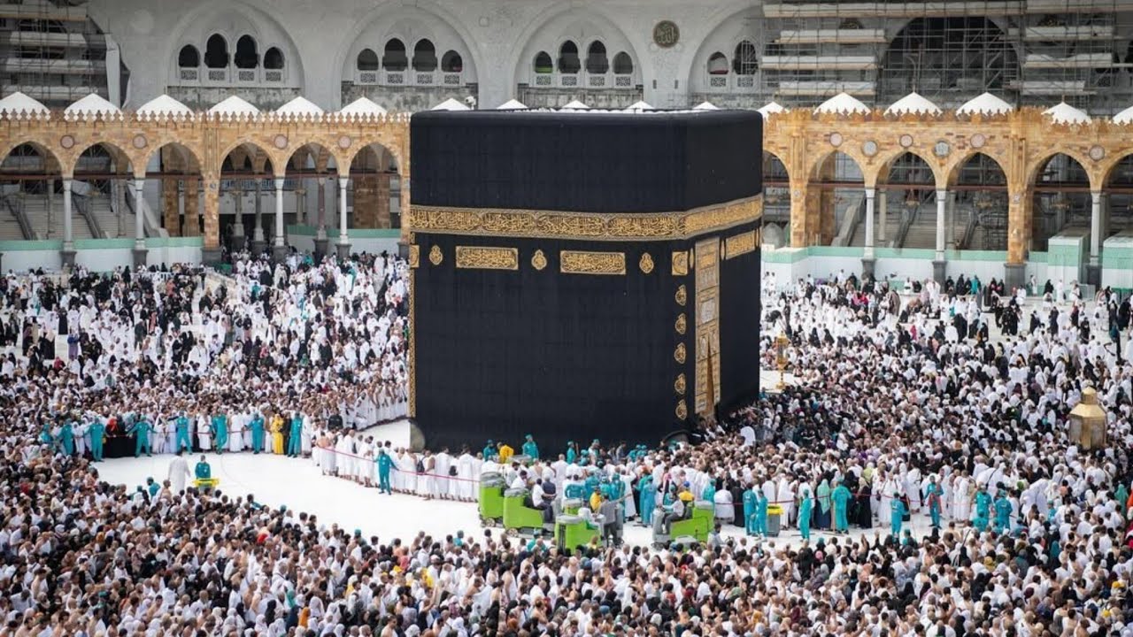 🔴 Makkah Live | مكة مباشر | الحرم المكي مباشر | قناة القران الكريم السعودية مباشر | مكه المكرمه مبا