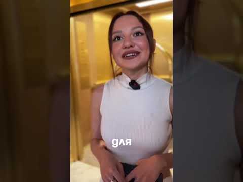Аромат для смелых девушек 🌸