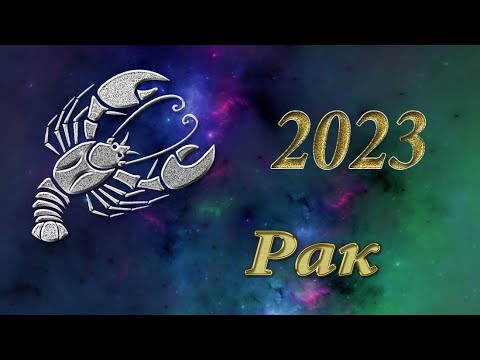 Гороскоп тигр апрель 2024