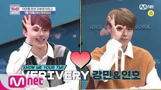 [ENG sub] Mnet TMI NEWS [예고] 2020년 가장 대성할&조심해야 할 쥐띠돌 BEST 7★ 2020년의 첫 TMI! 1/15(수) 저녁8시 대.공.개 200115