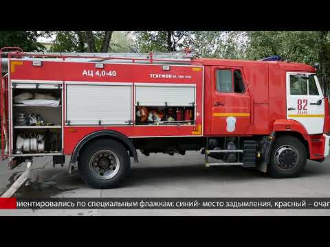 Учения пожарных в