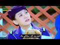 المسلسل الصيني قدري أن أحبك Destined to Love You مترجم حصرياً الحلقة 23