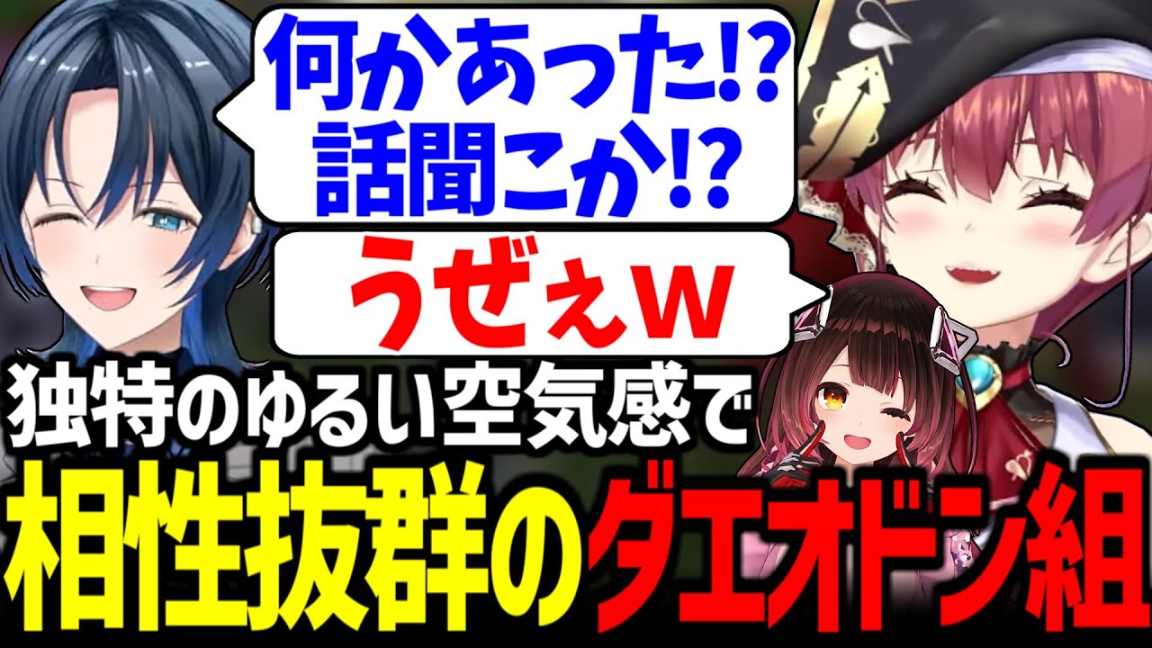 あおまりん様✨おまとめ