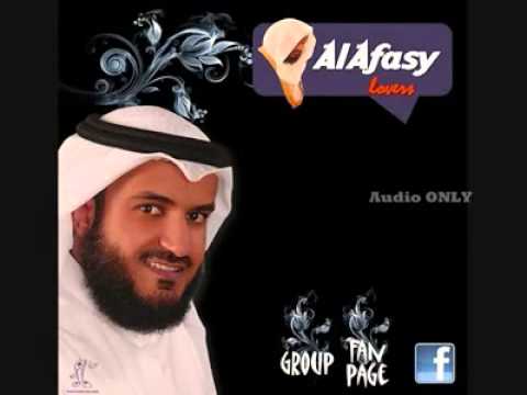 يؤانسنى نشيد للشيخ مشارى راشد الفاسى