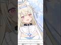 Mococo Doesn’t Get CC #vtuber #vtuberclips #envtuber #fuwamoco #hololive #holoadvent