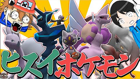 せぶーん伝説姿 せぶーん伝説姿