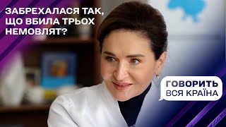 Загадка трьох немовлят. Частина 2 | Говорить вся країна