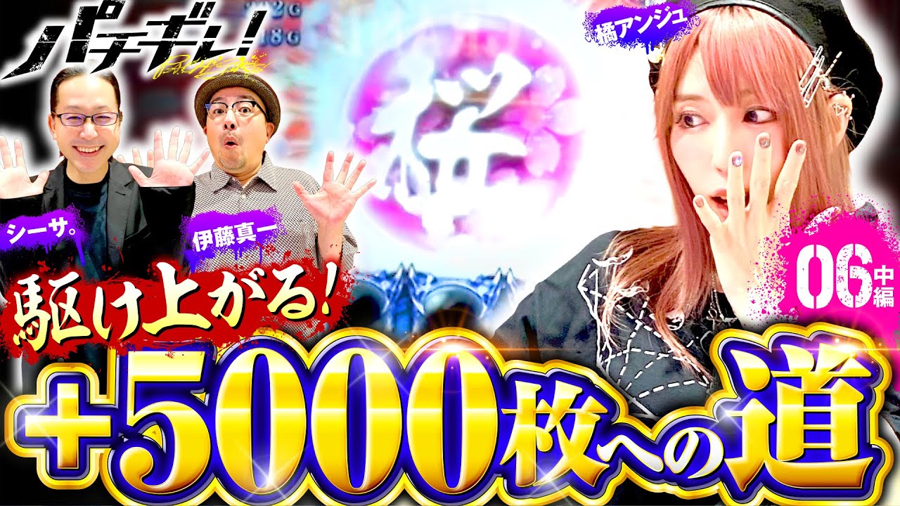 ハチ maxresdefault.jpg