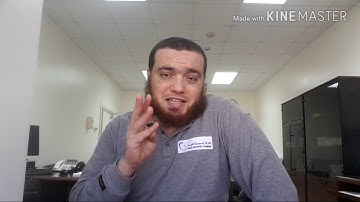 12_ شرح التجويد وتصحيح التلاوة رواية حفص عن عاصم | البقرة 77-83 التنوين بالفتح وقفا و (واي) الصغيرة
