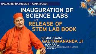 inaguration of school labaratory ||  27 Oct'25 ||