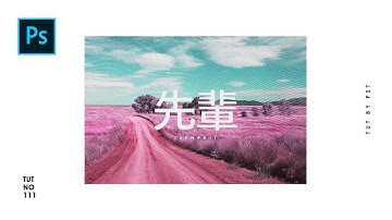 How to Create Easy Vaporwave Photo Effect in Photoshop - Photoshop Tutorials