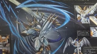 【デジモン】S.H.フィギュアーツインペリアルドラモンパラディンモード 開封！！～digimon S.Hfiguarts imperialdramon paladinmode～