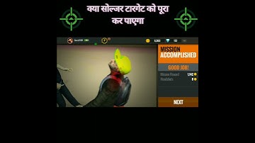 SNIPER 3D ASSASSIN REGION 16 VLAAHD MYR Gameplay Android / iOS #shorts #gaming