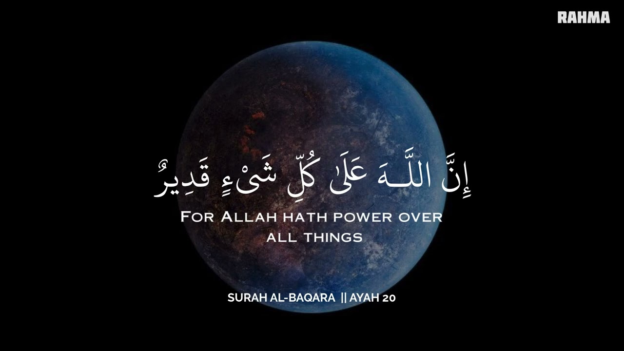 أرح سمعك وقلبك بالقرآن - تلاوة تقشعر لها الأبدان بصوت محمد هشام | Mohamed Hesham | ❤️🎧