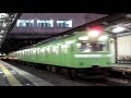 環状線乗り入れ終了 奈良車103系4 4連 区間快速 志紀駅 環状線乗り入れ終了 奈良車103系4 4連 区間快速 志紀駅