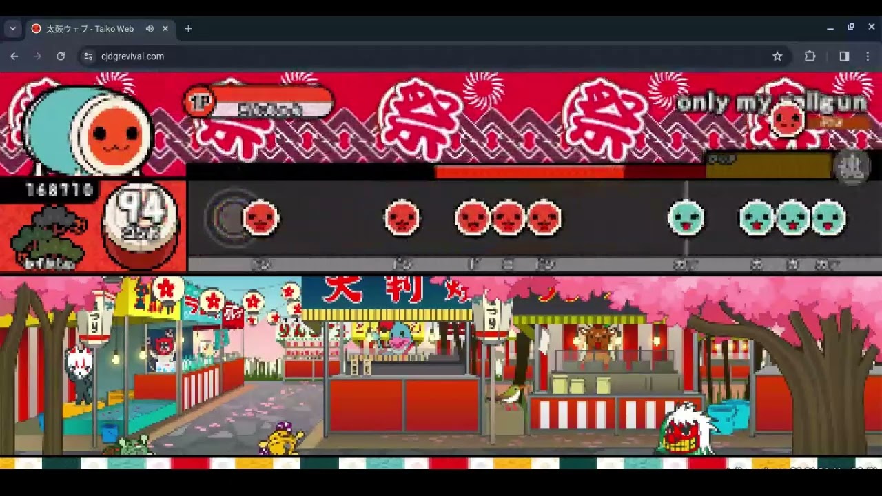 only my rallgun【太鼓の達人web】2022 3月