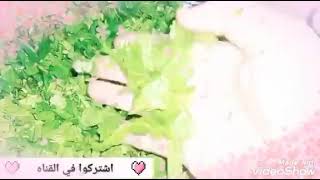 طريقه تفريز السبانخ?