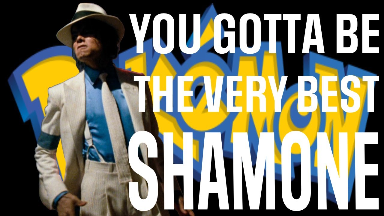 If MICHAEL JACKSON sung the POKEMON theme...