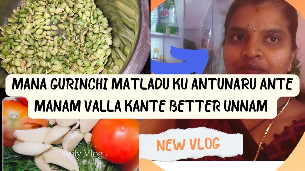 Mana gurinchi matladu ku antunaru ante manam valla kante better unnam ani arthm,😎😊