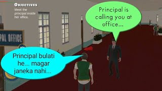 Nepali Gangster in High School  || Bad Boy School life is fun || High School Gangster Part-1 || screenshot 1