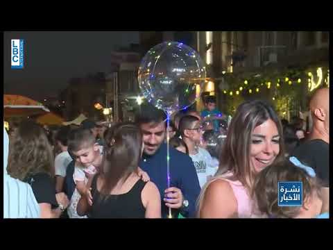 في مدينتي زحلة و صور مهرجانات الصيف تجمع الاهالي والزوار والسياح