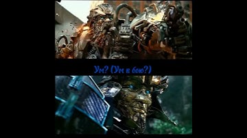 Hound(tf4) Vs Drift(tf4)#transformers#shorts