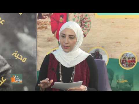 سواعد أمل آفاق التعاون بين المدرسة الرقمية السورية ووزارة التربية