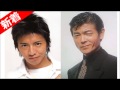 smap キムタク、 柴田恭兵からの生電に大感激