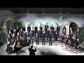 Sdtiroler landesjugendchor  sing gently eric whitacre conductor johann van der sandt