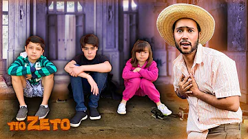 O que significa a gíria tio?