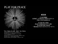ウクライナ人道支援ライブ「PLAY FOR PEACE Vol.1」