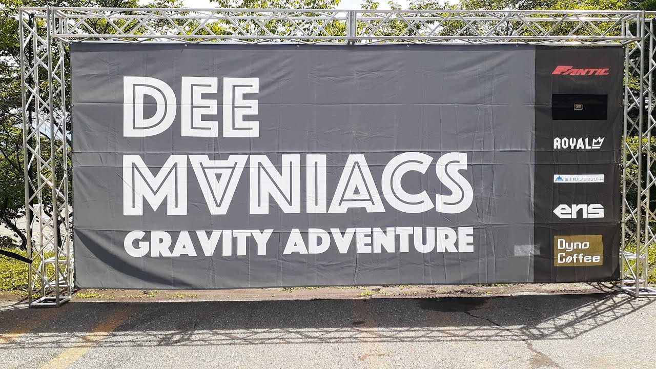 Ignore Downtime Until Schedule In Red