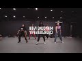 Bum Bum Tam Tam 1 million dance beginner class (Mirrored)