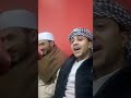 الشيخ عبدالله السمالوطي والمؤتفكه اهوي فغشاها ما غشي