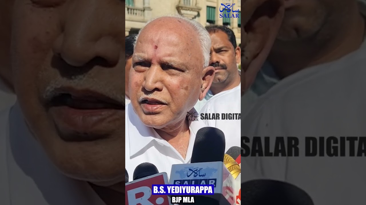 “I Have Decided Not To Contest | But I Will Work For The Party’s Victory" 