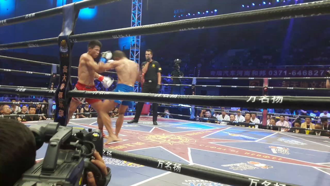 Exakoustidis vs Deng Zeqi